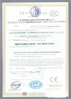 仁化智慧导览界面示例